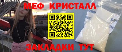 марки nbome Тула