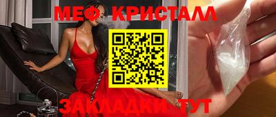 марки nbome Тула