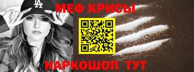 а пвп мука Туймазы