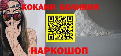 марки nbome Тула