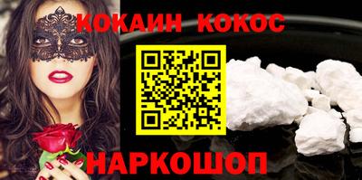 а пвп мука Туймазы