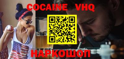 а пвп мука Туймазы