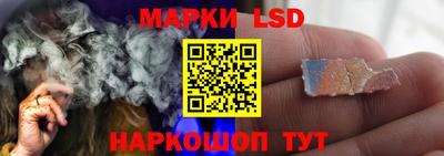 Альфа ПВП Тулун