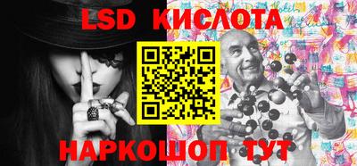 Альфа ПВП Тулун
