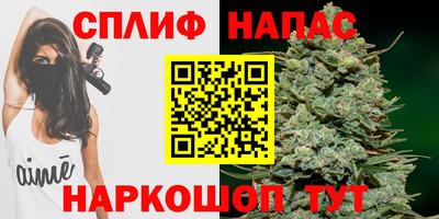 а пвп мука Туймазы