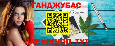 а пвп мука Туймазы