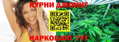 Альфа ПВП Тулун