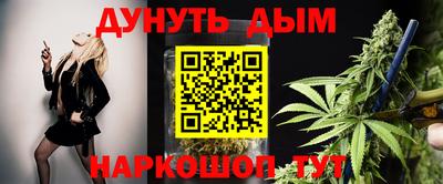 а пвп мука Туймазы