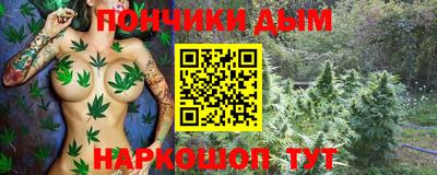 а пвп мука Туймазы