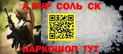 марки nbome Тула