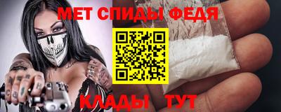 а пвп мука Туймазы