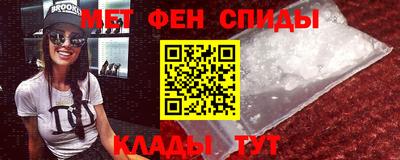 а пвп мука Туймазы