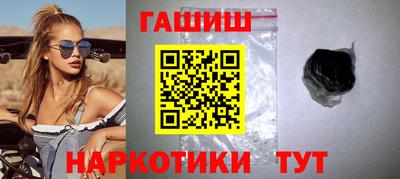 марки nbome Тула