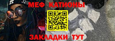 а пвп мука Туймазы