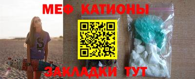 марки nbome Тула
