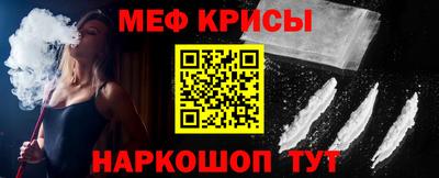 Альфа ПВП Тулун